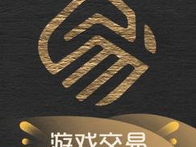 好易软件靠谱吗 - 好易用软件 好易软件靠谱吗 - 好易用软件