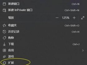 pageadmin如何安装论坛插件 - pageadmin怎么安装
