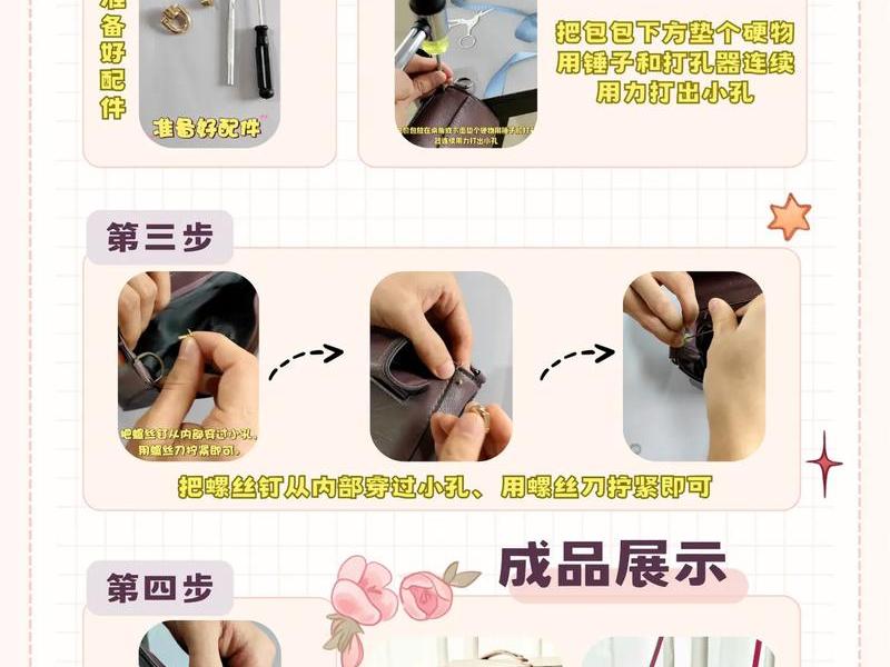 amp安装教程 - ample安装教程 amp安装教程 - ample安装教程
