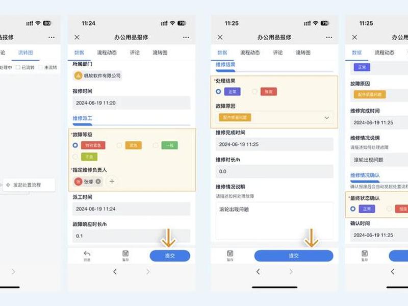 建立云服务器；如何建立云服务器