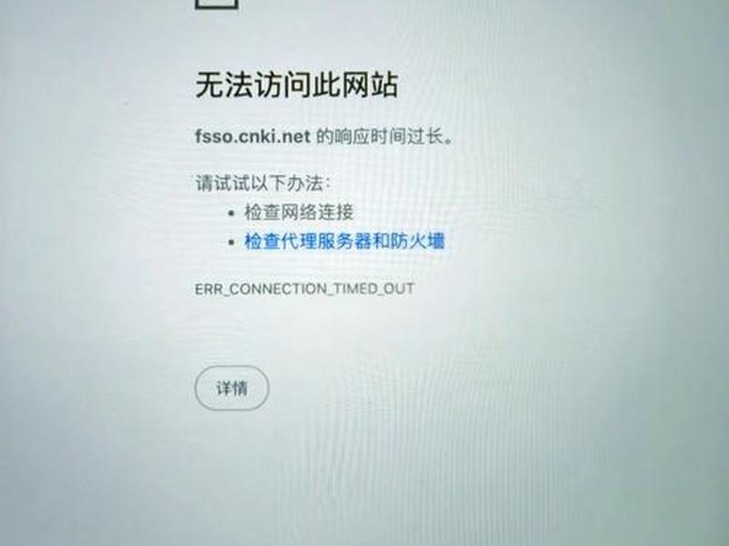 dz论坛应用中心(dz论坛管理中心登录不了) dz论坛应用中心(dz论坛管理中心登录不了)
