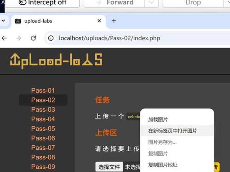 php本地测试工具、php本地测试工具有哪些 php本地测试工具、php本地测试工具有哪些
