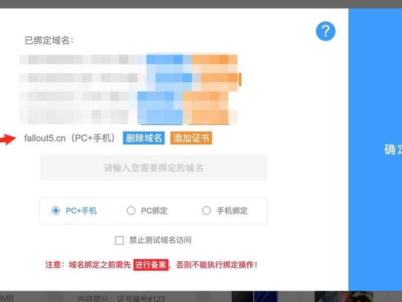 华为云速建站购买了不能用 - 华为云速建站购买了不能用吗 华为云速建站购买了不能用 - 华为云速建站购买了不能用吗