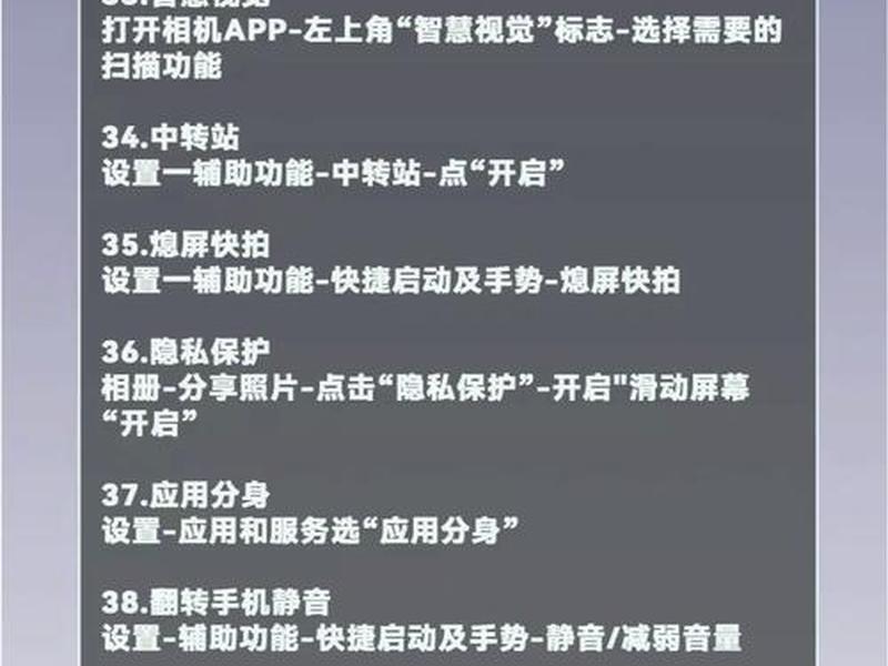 华易e96视觉怎么使用、华易e90怎么样 华易e96视觉怎么使用、华易e90怎么样