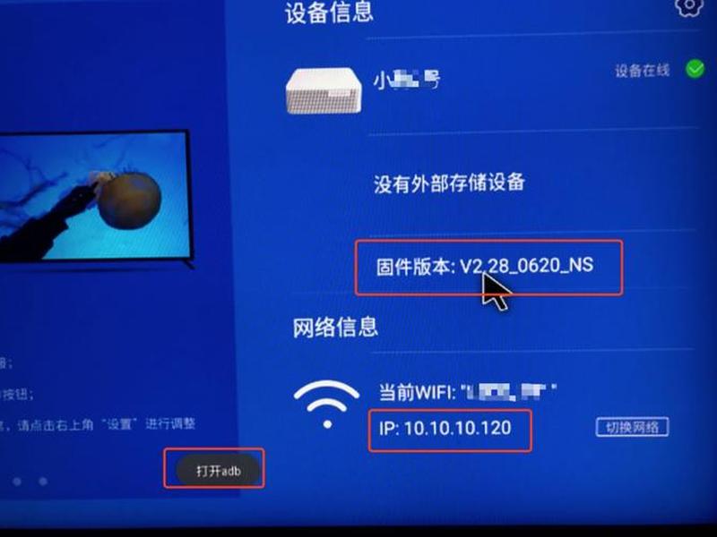 armbian固件包下载中文版,armbian 版本 armbian固件包下载中文版,armbian 版本