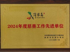 九洲建设下载app、九洲建设app下载安装
