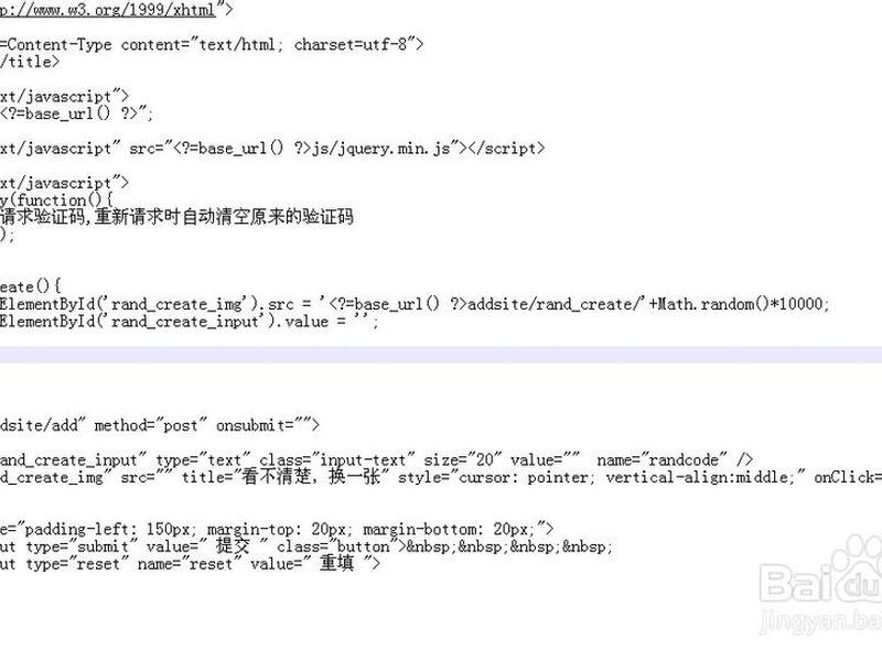 codeigniter4最新版本、codeigniter4 中文手册 codeigniter4最新版本、codeigniter4 中文手册