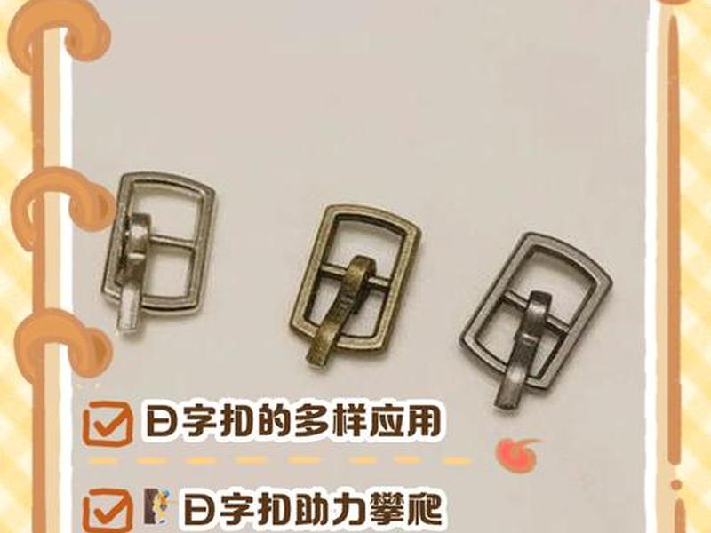 kakaku怎么安装(怎么安装katago) kakaku怎么安装(怎么安装katago)