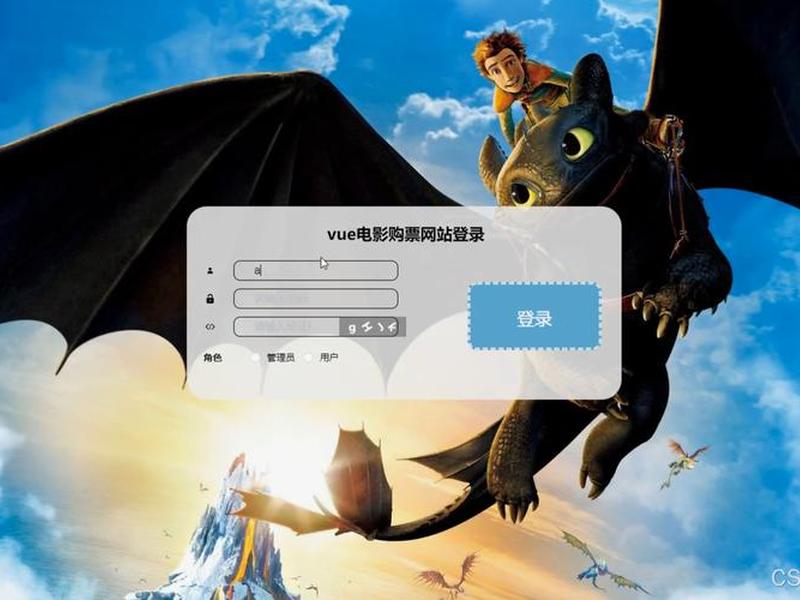 htmlcssjs制作电影网站源码、html电影网站模板源码