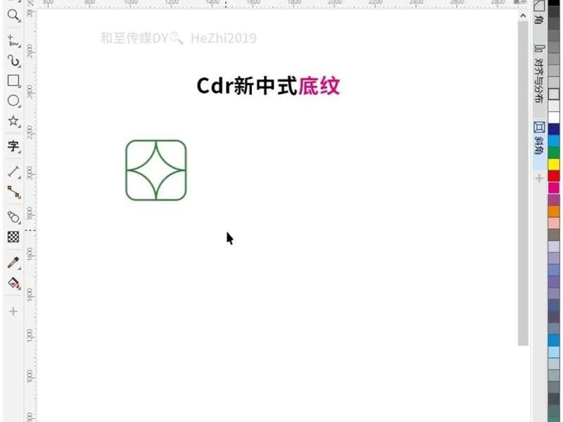 coreldraw作品教程 - coreldraw简单作品教程 coreldraw作品教程 - coreldraw简单作品教程