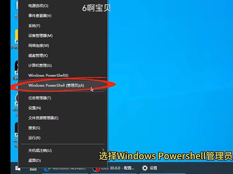 windowns激活工具(windows激活工具在哪个文件) windowns激活工具(windows激活工具在哪个文件)