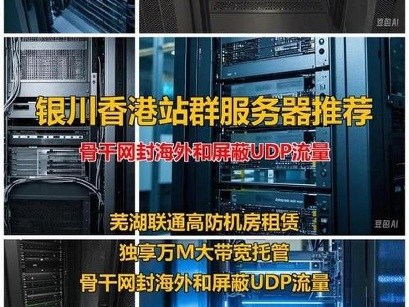 搭建代码托管服务器,搭建代码托管服务器怎么弄 搭建代码托管服务器,搭建代码托管服务器怎么弄
