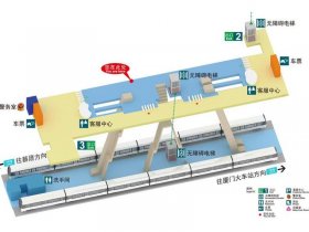 初学者怎么做站台设计效果图 - 初学者怎么做站台设计效果图视频