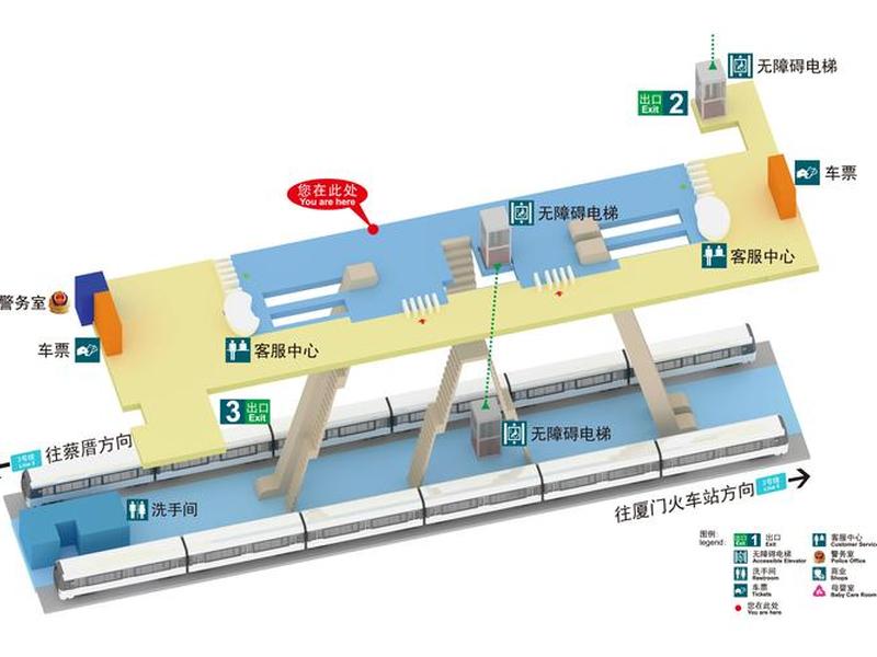 初学者怎么做站台设计效果图 - 初学者怎么做站台设计效果图视频