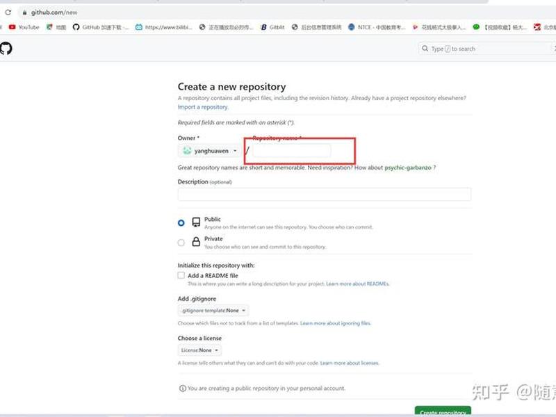 cargo github cargo github