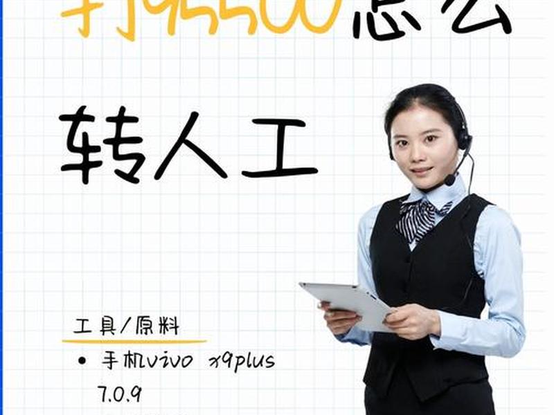 拨号服务器怎么用;拨号服务器怎么用的 拨号服务器怎么用;拨号服务器怎么用的