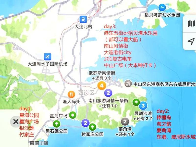 大连电商具体位置 大连电商具体位置在哪 大连电商具体位置 大连电商具体位置在哪