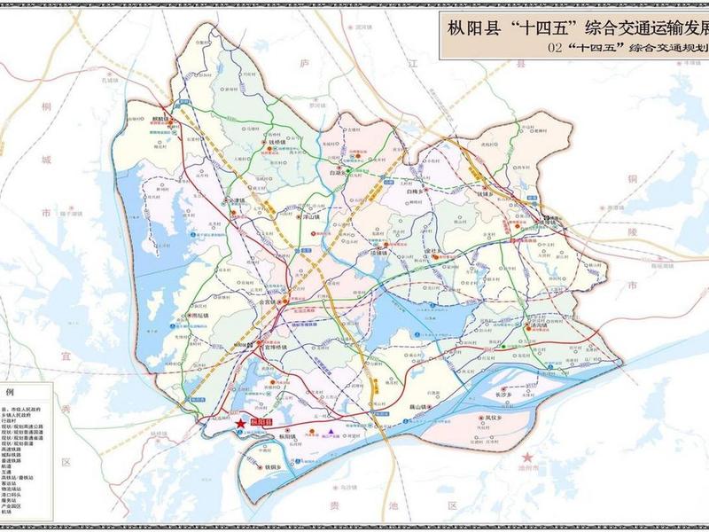 安徽铜陵站规划图 - 安徽铜陵站规划图高清 安徽铜陵站规划图 - 安徽铜陵站规划图高清