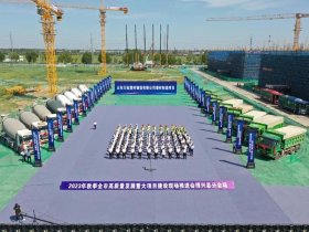 博兴建设 - 博兴建设有限公司