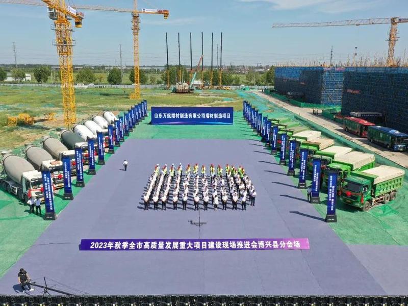 博兴建设 - 博兴建设有限公司