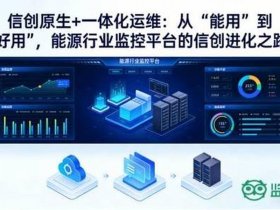 宝塔windows建站全过程 宝塔面板windows建站教程