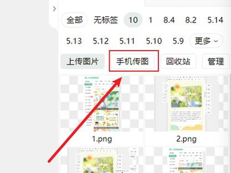 静态网站部署图片上传方法 - 静态网站部署图片上传方法是什么 静态网站部署图片上传方法 - 静态网站部署图片上传方法是什么