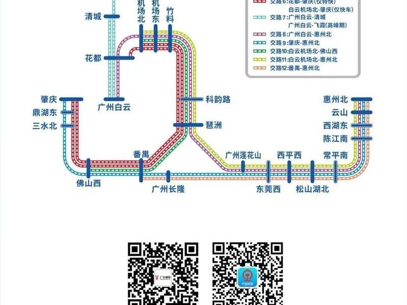 安云互通段建设详情 - 安云建站 安云互通段建设详情 - 安云建站