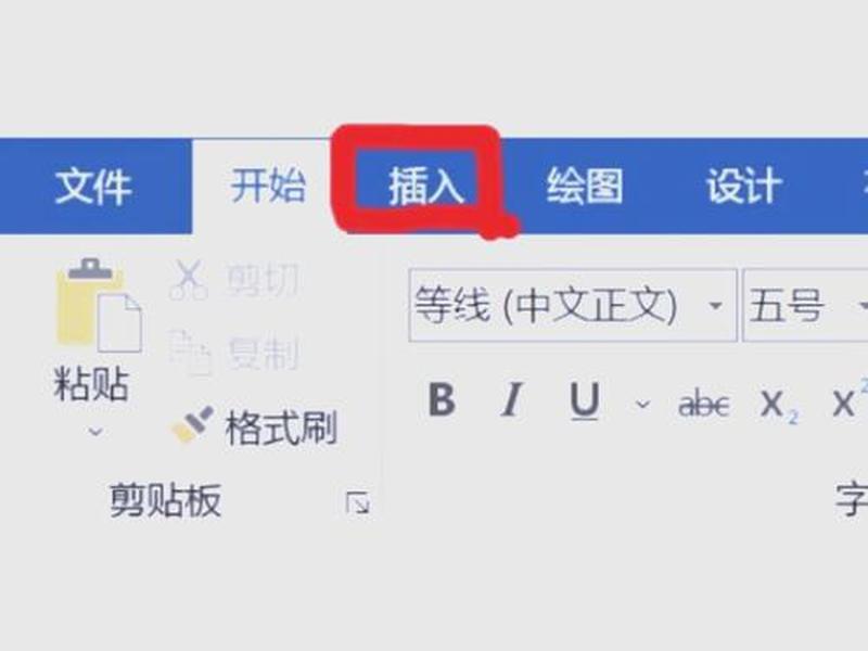 wps建立共享文档 - wps建立共享文档怎么建立 wps建立共享文档 - wps建立共享文档怎么建立