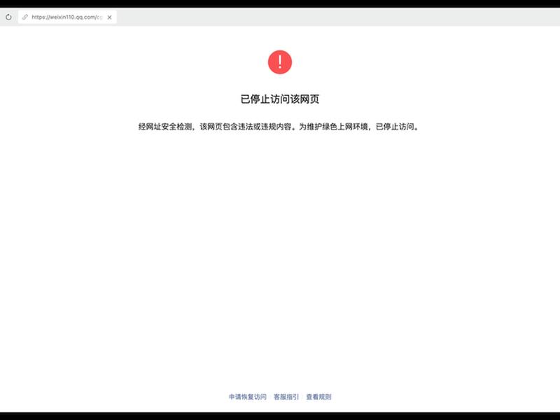 phpstudy外部访问不了、phpstudy局域网访问不了 phpstudy外部访问不了、phpstudy局域网访问不了