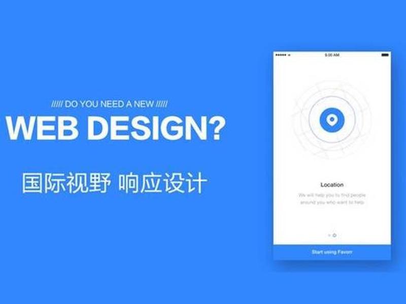 合肥外贸独立站(合肥外贸独立站有哪些) 合肥外贸独立站(合肥外贸独立站有哪些)