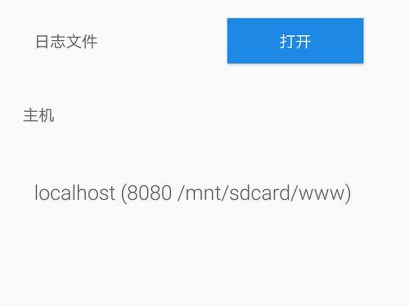 ksweb低版本;ksweb哪个版本好用 ksweb低版本;ksweb哪个版本好用