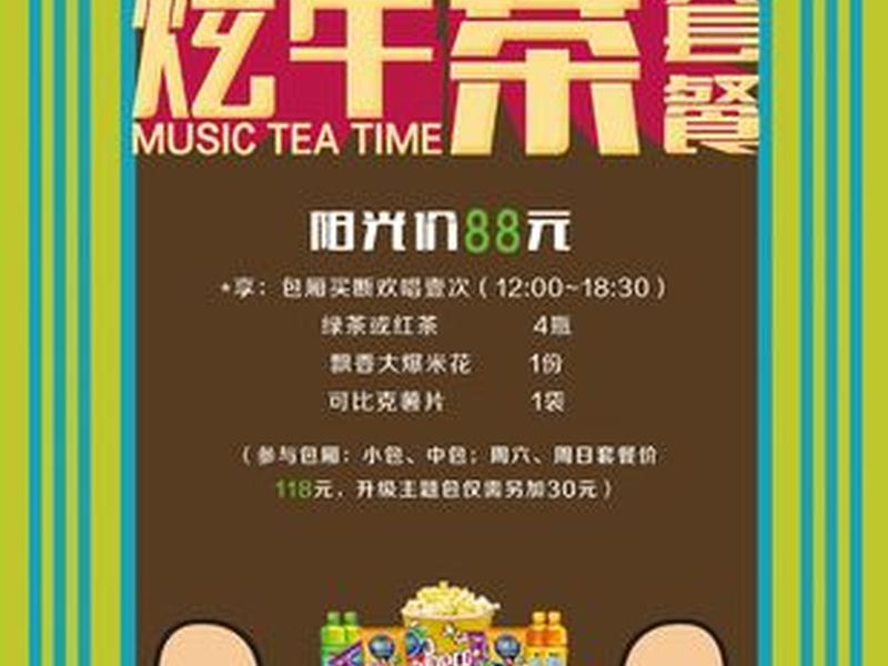爱用代发平台介绍、爱用代发怎么选择套餐 爱用代发平台介绍、爱用代发怎么选择套餐