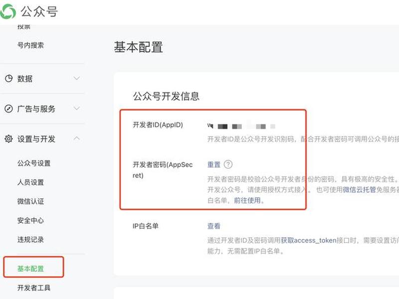 phpstudy本地搭建网站全过程 phpstudy v8.0创建本地站点域名教程(图文) phpstudy本地搭建网站全过程 phpstudy v8.0创建本地站点域名教程(图文)