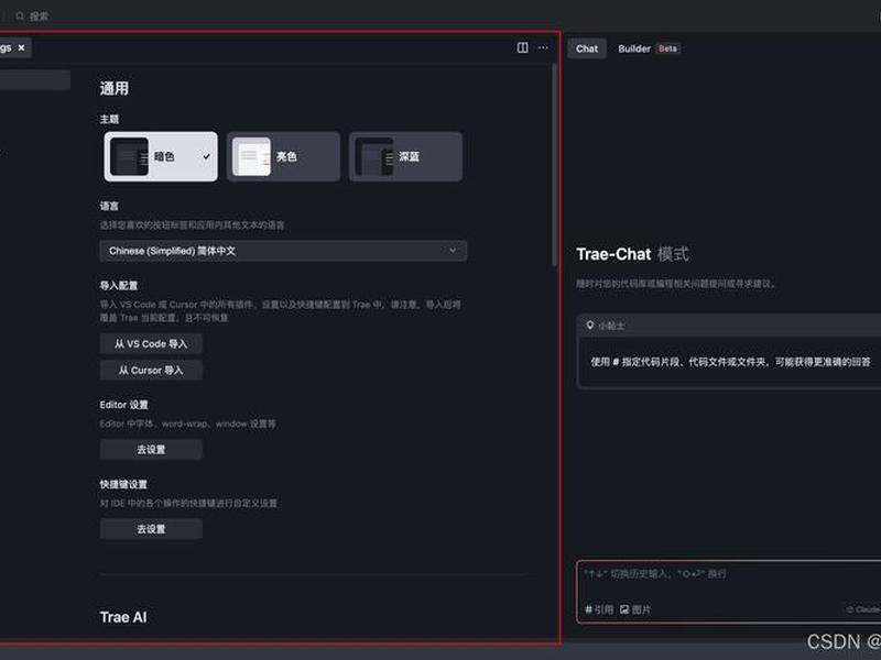 astra怎么玩(astar手机版怎么用) astra怎么玩(astar手机版怎么用)