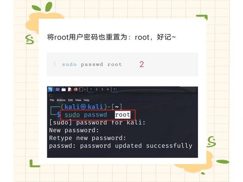 ubuntu服务器增加用户sudo权限,ubuntu给用户添加sudo权限 ubuntu服务器增加用户sudo权限,ubuntu给用户添加sudo权限