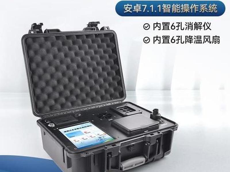 gps的安装方法、gps安装方法视频教程 gps的安装方法、gps安装方法视频教程