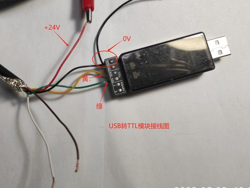 odtforvs2017安装教程,otostudio安装过程 odtforvs2017安装教程,otostudio安装过程