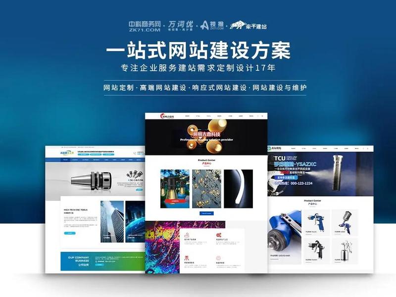 建跨境电商网站(建跨境电商网站的目的) 建跨境电商网站(建跨境电商网站的目的)