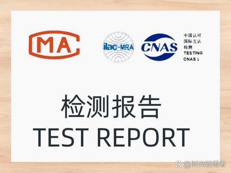cma平台很厉害吗;cma平台安全吗 cma平台很厉害吗;cma平台安全吗