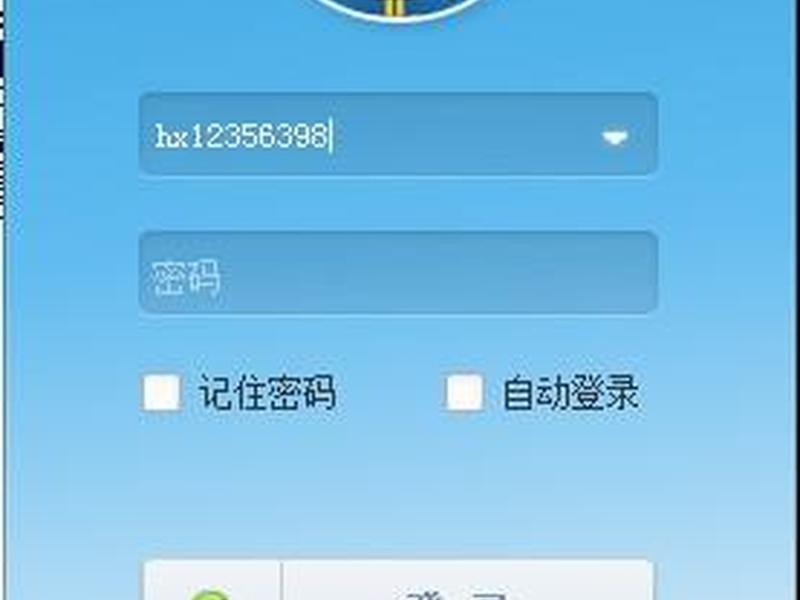 yy建房间频道教程、yy频道创建房间 yy建房间频道教程、yy频道创建房间