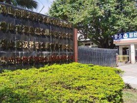 佛山企业建站公司；佛山网站建设正规公司