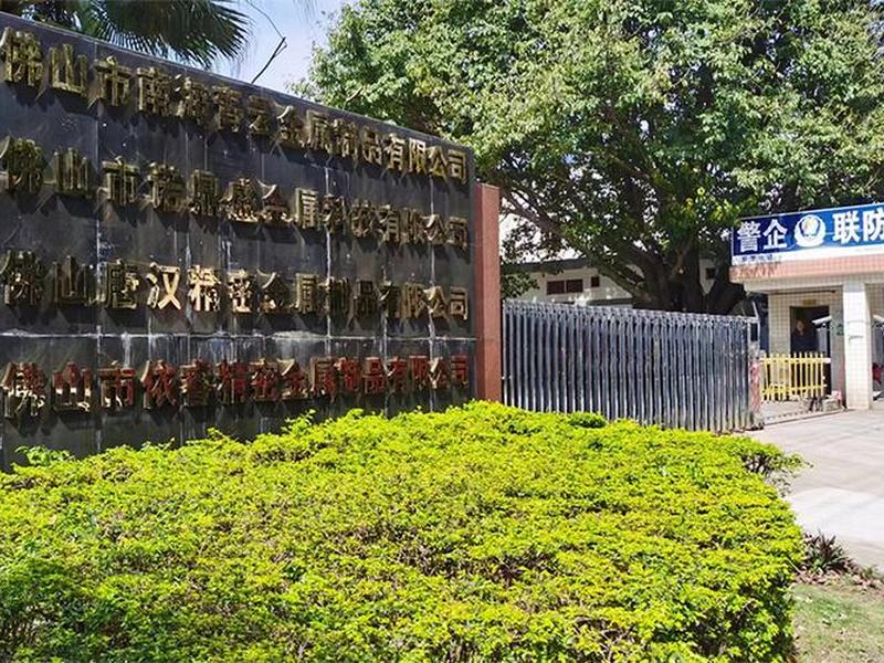 佛山企业建站公司;佛山网站建设正规公司 佛山企业建站公司;佛山网站建设正规公司