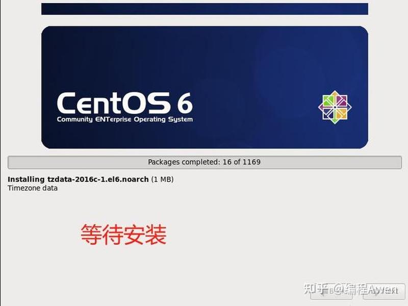 centos6启动流程(centos6启动过程) centos6启动流程(centos6启动过程)