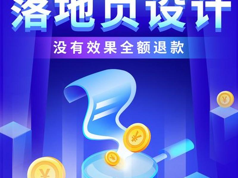 抖音橙子建站广告怎么做 - 橙子建站怎么做抖音落地页 抖音橙子建站广告怎么做 - 橙子建站怎么做抖音落地页