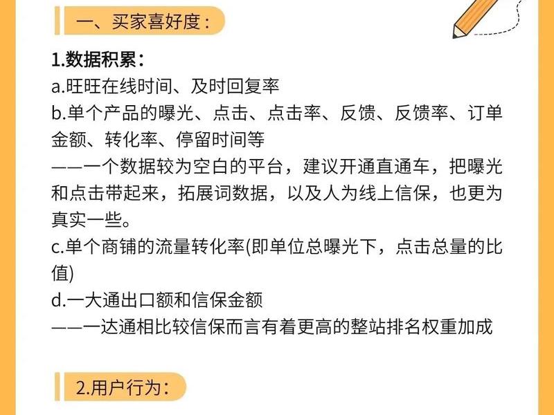 啊里巴巴怎么做外贸,阿里巴巴外贸出口怎么做 啊里巴巴怎么做外贸,阿里巴巴外贸出口怎么做
