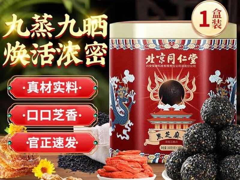 独立站黑五现在还能做吗;独立站能赚到钱吗 独立站黑五现在还能做吗;独立站能赚到钱吗