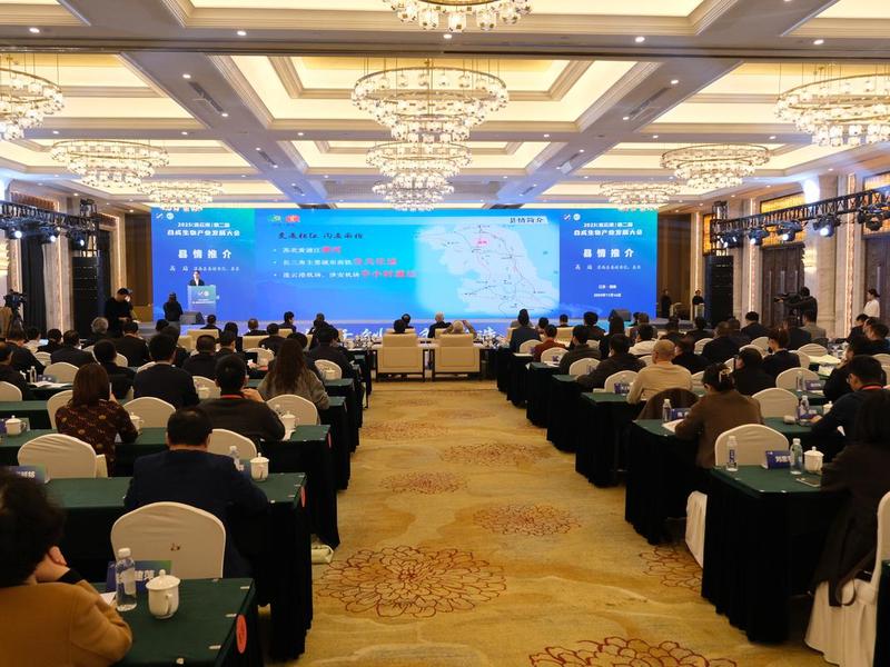 灌南注册公司政策 - 灌南注册公司政策最新 灌南注册公司政策 - 灌南注册公司政策最新