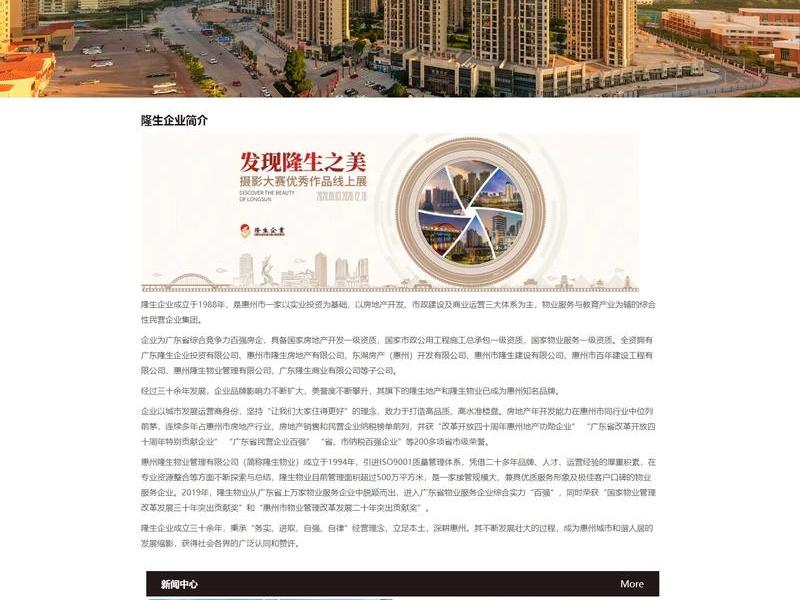 php网站怎样做;php网站怎么做 php网站怎样做;php网站怎么做