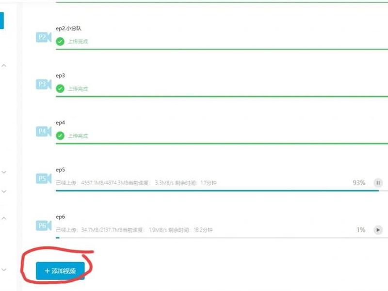 wordpress怎么添加视频 - wordpress怎么上传视频 wordpress怎么添加视频 - wordpress怎么上传视频