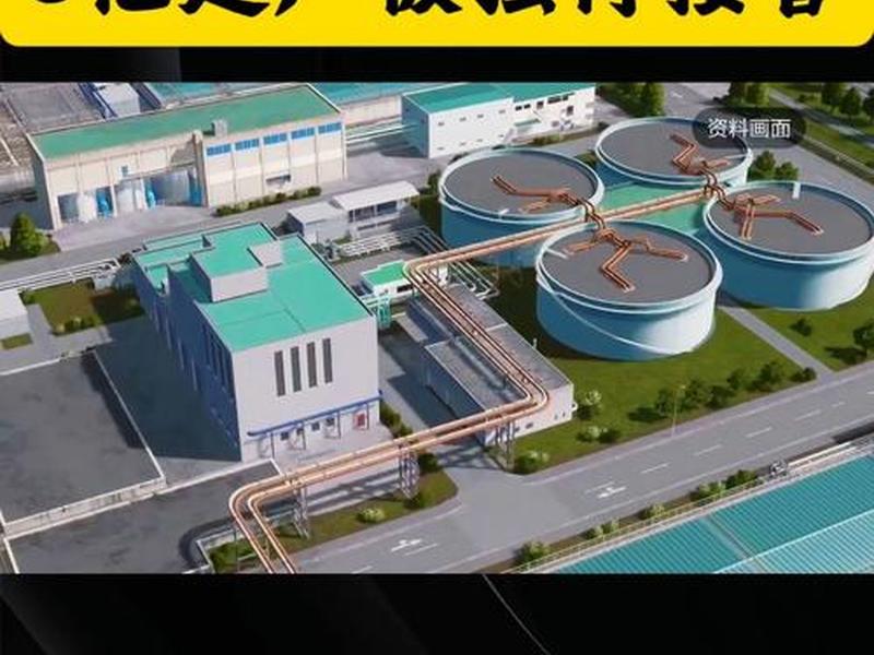 八亿建厂、八亿建厂茅台镇明抢行为处理了吗 八亿建厂、八亿建厂茅台镇明抢行为处理了吗